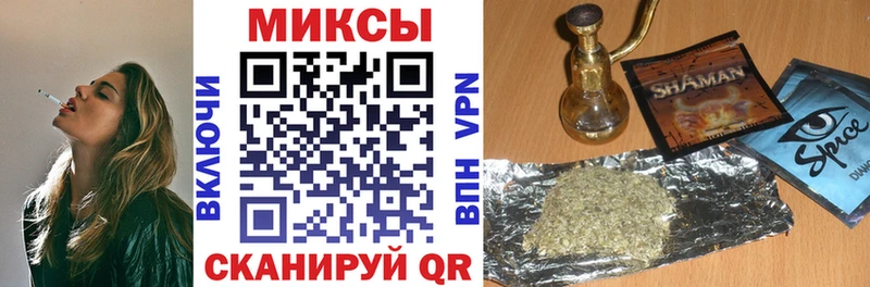 мега ССЫЛКА купить наркотик Спасск-Рязанский Бутират Butirat