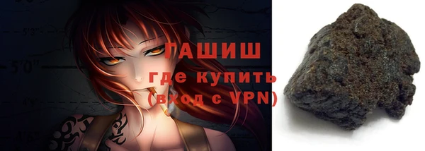 мефедрон мука Алексеевка