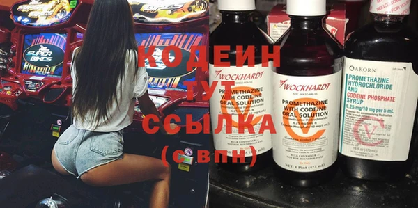 герыч Алзамай