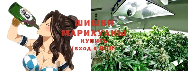 мефедрон мука Алексеевка