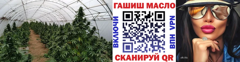 ТГК вейп с тгк  Спасск-Рязанский 